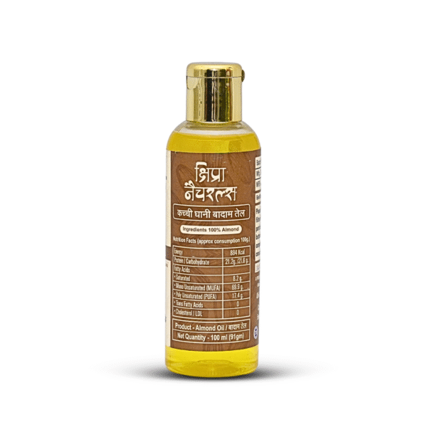 Second image of Almond Oil