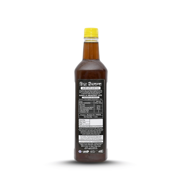 Second image of Mustard Oil