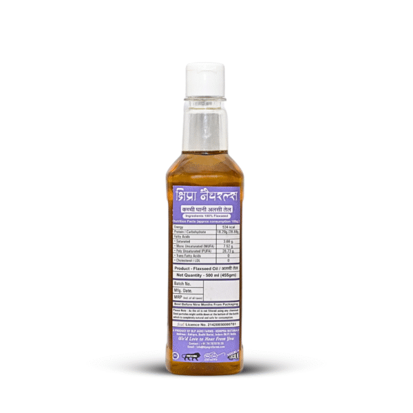 Second image of Flaxseed Oil