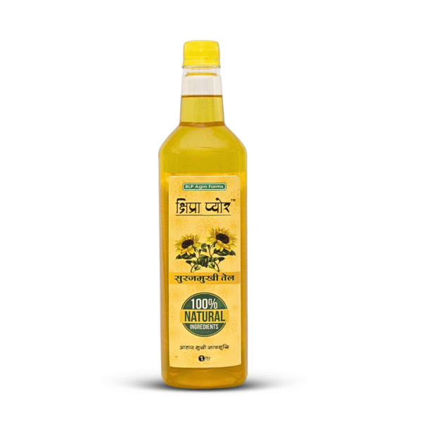 Sunflower Oil