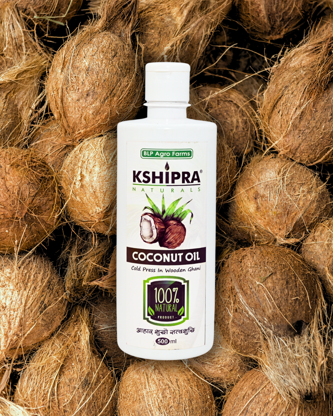 Coconut